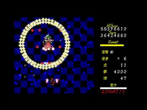 LLS Lunatic 1cc: Stage 6 and Ending (with translation)