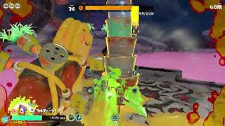 Splatoon Raiders #4