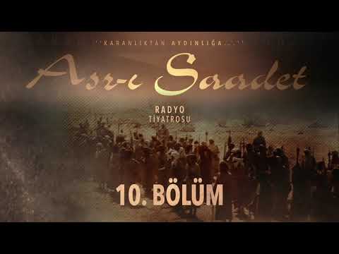 Episode 10 | Asr-ı Saadet Radio Theatre - The First Martyrs
