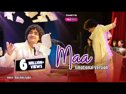 Maa-Baap के लिए Heart Touching Lines | Rais Anis Sabri | 2025