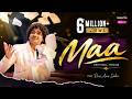 Maa Baap के लिए Heart Touching Lines Rais Anis Sabri 2025