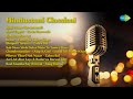Ananda Shankar | Back Home Istrumental | Kafi Tappa  Zarin Daruwala | Barakha Rut Aai