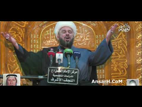 شرح بعض الكلمات القصار للامام الحسن (ع) - 4 الشيخ زمان الحسناوي ليلة 5 صفر 1444 هـ النجف الأشرف