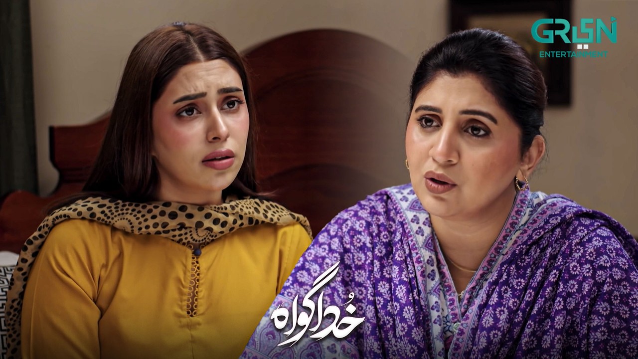 Rafay Ka Badla Hua Rawaiya | Subhan Awan - Rahat Ghani | Khuda Gawah | Green TV Entertainment