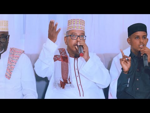OMAR ADEN | YAA SIRAL WUJUUDI MUXAMADAA | QASAAID VIDEO 2025