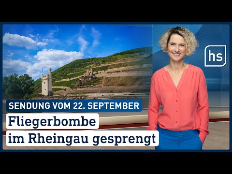 Fliegerbombe im Rheingau gesprengt | hessenschau vom 22.09.2022