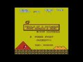 SMB Hack Longplay Peach S Cream