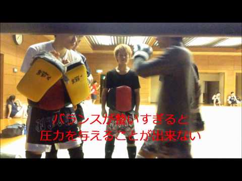 敢えてバランスを崩す