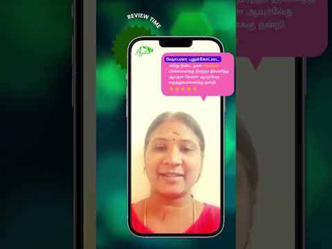 Mrs Shobhana Pudukottai