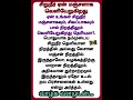 சிறுநீர் ஏன் மஞ்சளாக வெளியேறுகிறது Hea