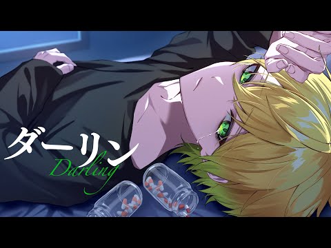 ネタ実況者が『ダーリン』を本気で歌ってみた【ぷりっつ】