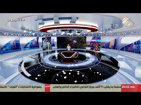 فيديو | المرصد الخبري- الجموع الغفيرة تجدد العهد على منهج الاعتدال والمشاركة الواسعة في الانتخابات|2025/11/7