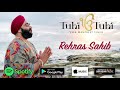 Rehras Sahib