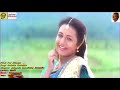 1993 Pon Vilangu Koduthu Vachava Ponnu Nee Video Song HQ Audio