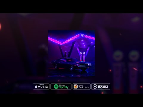 KSKV - What To Do (Official Audio)