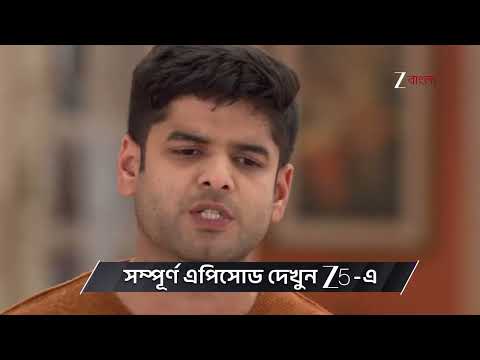 Parineeta | Ep - 392 | Preview | Dec 11 2025 | Zee Bangla