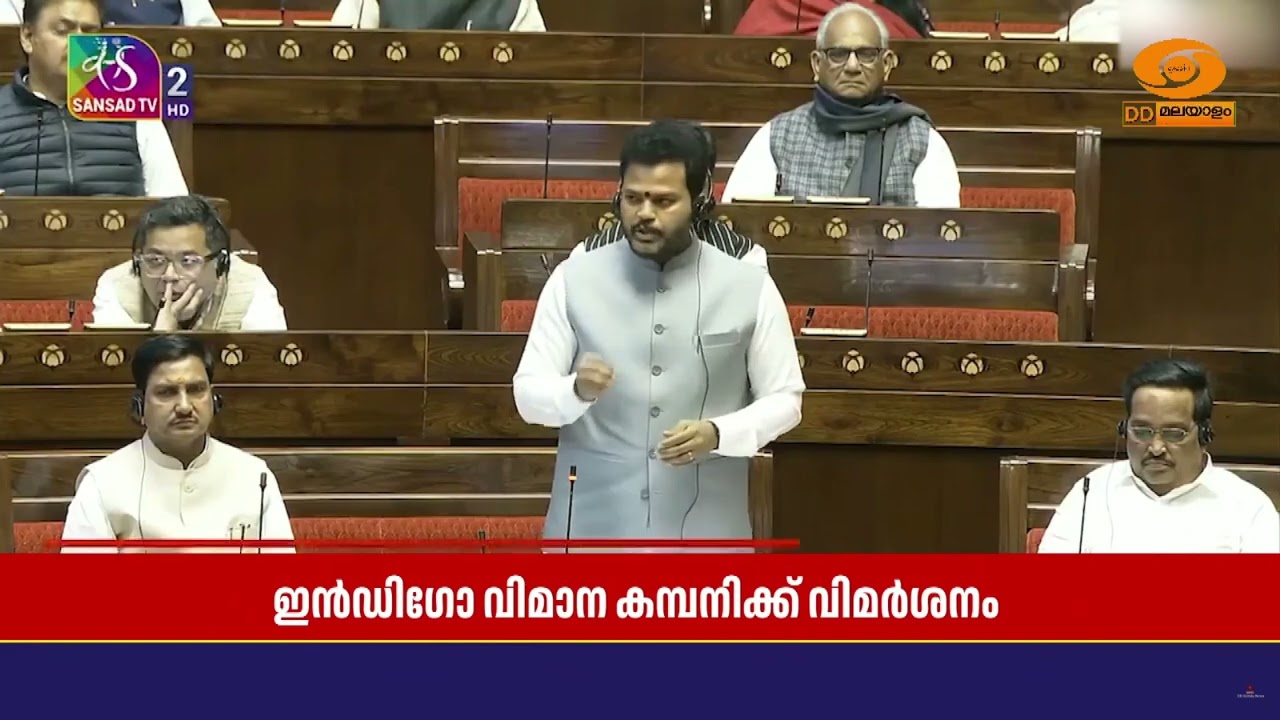 ഇൻഡിഗോ വിമാന പ്രതിസന്ധിക്ക് കാരണം കമ്പനിയുടെ കെടുക