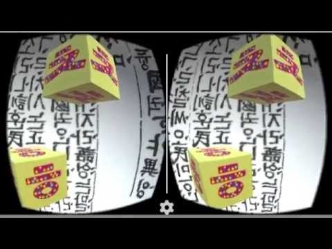 Cho Puzzle - A Korean Word Game