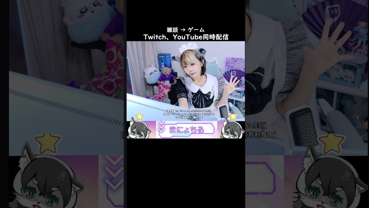 リリのワールドCBT