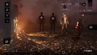 PS4版 【DBD】 リフト進める☆ Dead by Daylight デッドバイデイライト♪
