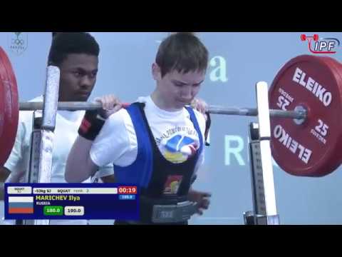 Men, 53-59  kg - World Sub-Junior & Junior Powerlifting Championships 2018