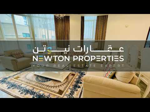 Property video thumbnail