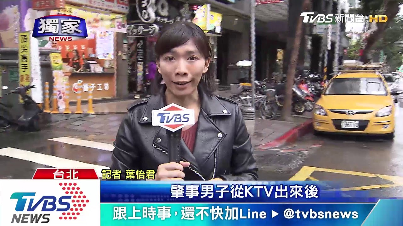 窄巷亂撞!車殼碎滿地 同夥喊「換人開車」