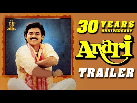 Anari 30 Years Special Trailer | #30YearsForAnari | Venkatesh, Karishma Kapoor | Suresh Productions