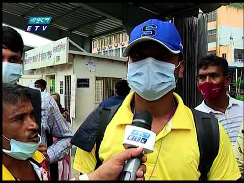 09 AM News || সকাল ০৯টার সংবাদ || 02 Aug 2021 || ETV News