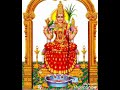 Dasara Devi Songs Kamakshi Devi Song