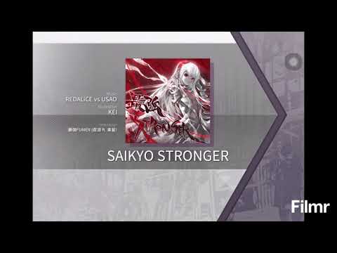 Saikyo Stronger EX!!