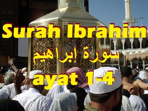 2010/11/01 Ustaz Shamsuri 631 - Surah Ibrahim ayat 1-4 NE2