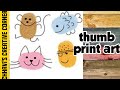 Super easy animals with thumb impression || #shorts