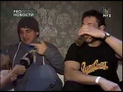 Bloodhound Gang - MУЗ ТВ Interview, Moscow 2010