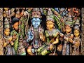 RAM CHANTING AT 432 HZ Ram Chanting Meditation Ram Chanting Deep Voice