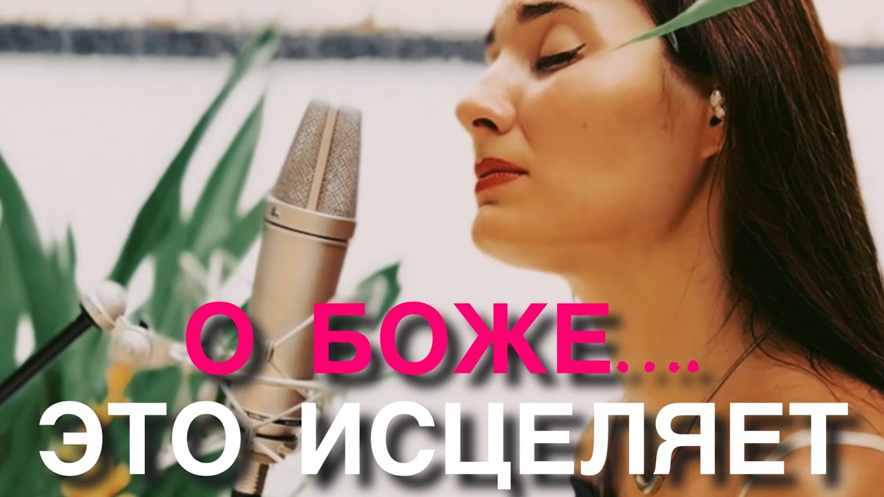 Amrita's Vibrational Art Redefines Sonic Evolution Through Frequency