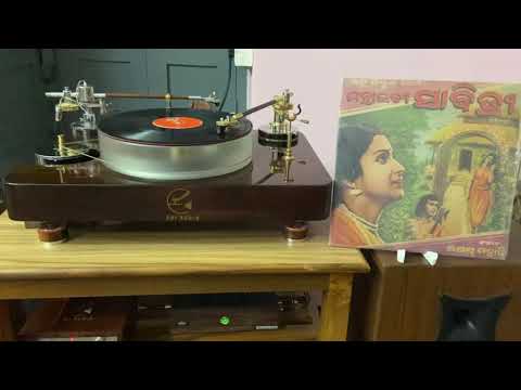 Aaji Jadi Swapna Dekhe.. by Akshaya Mohanty from ‘’..