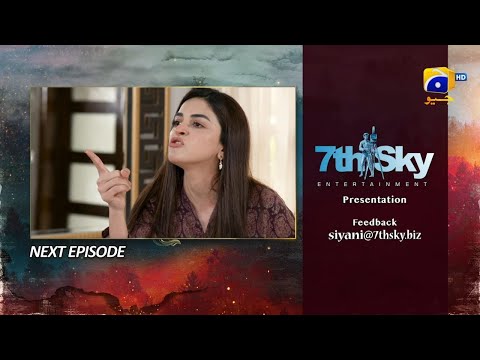 Siyani 83 - Siyani Drama episode 83 Promo - Siyani Episode 83 Teaser Review - 8th November 2022