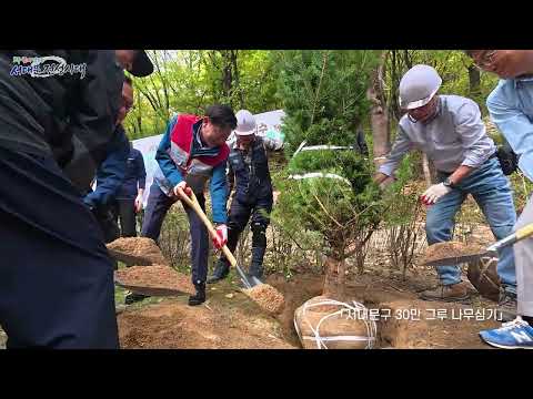 ���빮�� 30�� �׷� �����ɱ�
