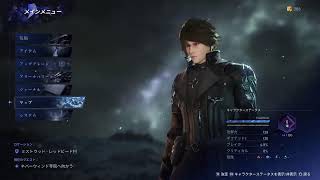 【LOST SOUL ASIDE】#4 進行度41%