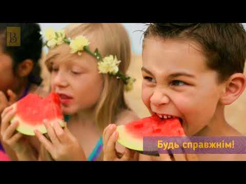 Игрушка для игры с песком Battat - Мини-Экскаватор (цвет манго-сливово-томатный) (BX1420Z)