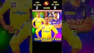 CSK Vs KKR ipl 2023❓#shorts #ipl2023 #youtubeshorts #ytshorts #csk #kkr #cricket #dhoni