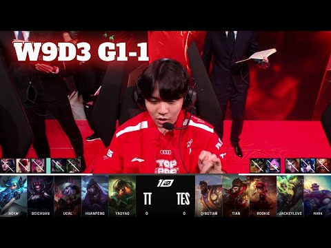 TT vs TES - Game 1 | Week 9 Day 3 LPL Spring 2023 | TT vs Top Esports G1