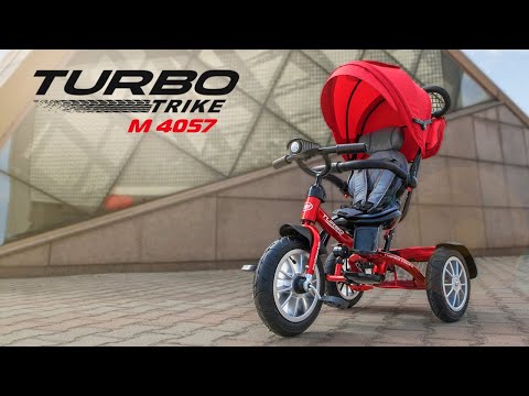 Велосипед трехколесный колясочный TurboTrike зеленый (M 4057-4)
