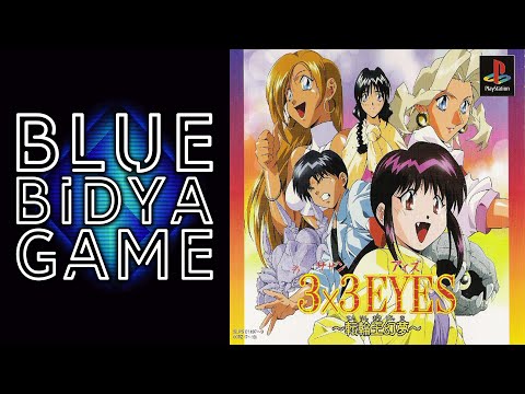 PS1 STORIES - 3x3 Eyes: Tenrin Ō Genmu (Southern Eyes: The Dream of the Turning Wheel King)