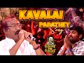 Kavalai Padathey Deva Live Performance Deva The Deva Deva Concert Blacksheep Event