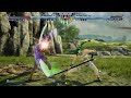 Soulcalibur 6 PS4 Lobby 4 Hypnotic Ryona Server Friends