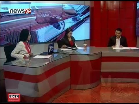 Prime Time 8 PM NEWS_2076_01_24 - NEWS24 TV