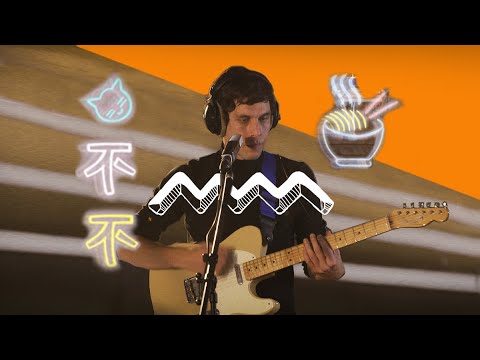 Porto Morto - Ne Ne Ne Ne // LIVE SESSION