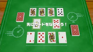 反射神経を高めたらここまでできるスピード勝負【世界のアソビ大全51】